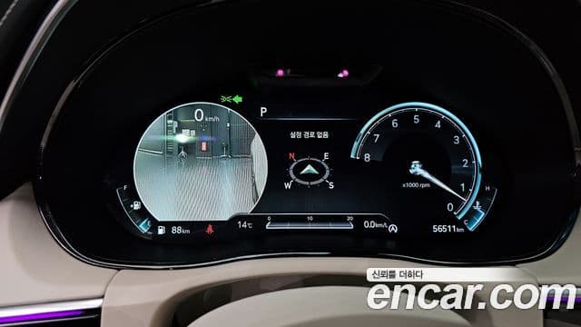 Genesis GV70, 2022 8