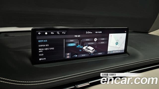 Genesis GV70, 2022 16