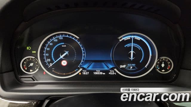 BMW 5시리즈 (F10) 528i Luxury Plus, 2016 8
