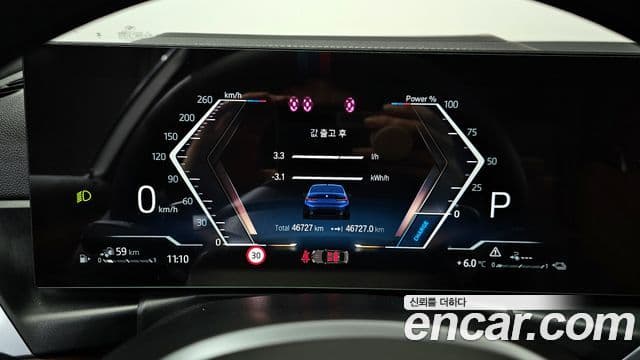 BMW 3시리즈 (G20) 330e M Sport, 2023 8