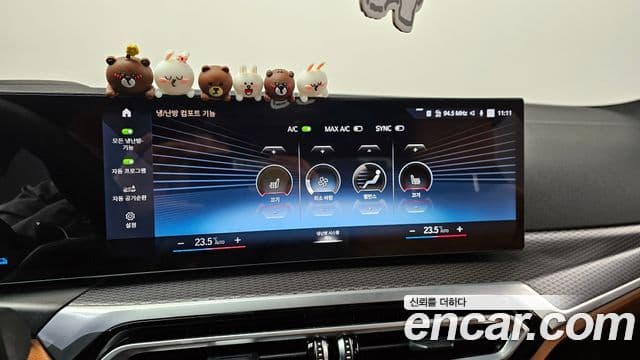 BMW 3시리즈 (G20) 330e M Sport, 2023 15