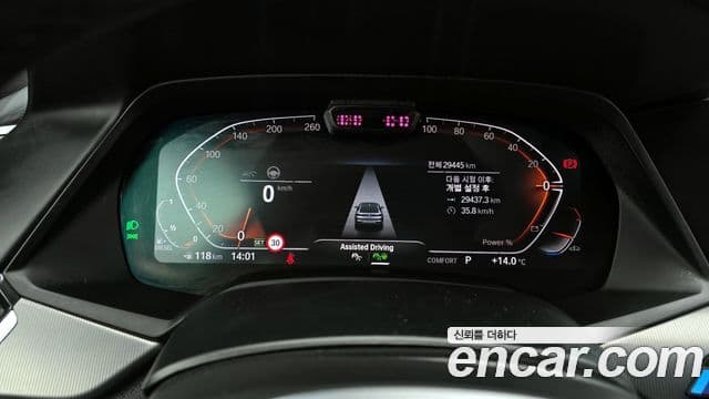 BMW X6 (G06) xDrive30d M Sport, 2022 8