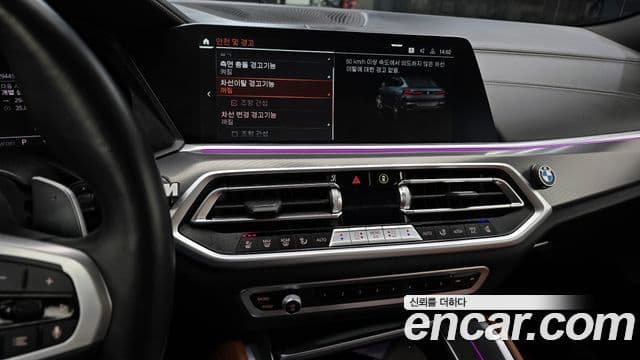 BMW X6 (G06) xDrive30d M Sport, 2022 15