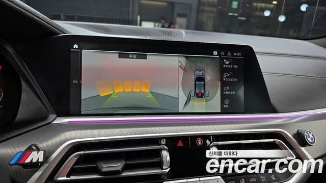 BMW X6 (G06) xDrive30d M Sport, 2022 16