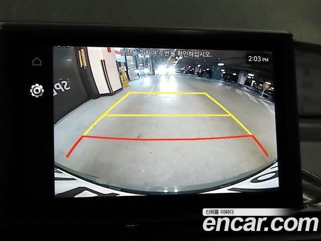 Hyundai Casper Modern, 2023 14