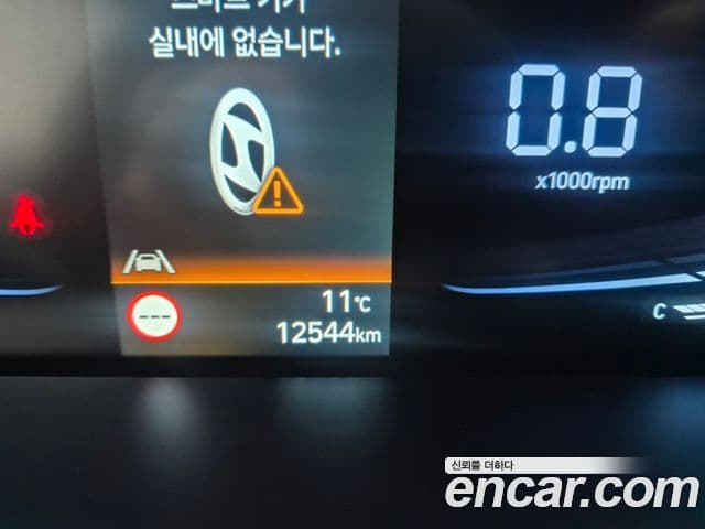 Hyundai The / новый New Avante (CN7) Modern, 2024 все фото