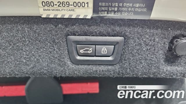 BMW 5시리즈 (G30) 520d M Sport Plus, 2018 20