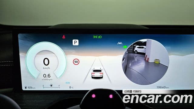 Genesis GV80 купе 3.5T e-S/C бензин AWD, 2024 8