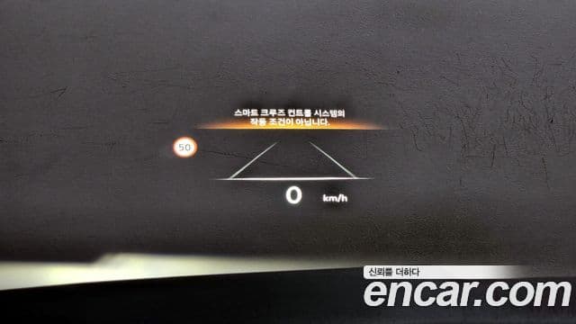 Genesis GV80 купе 3.5T e-S/C бензин AWD, 2024 20