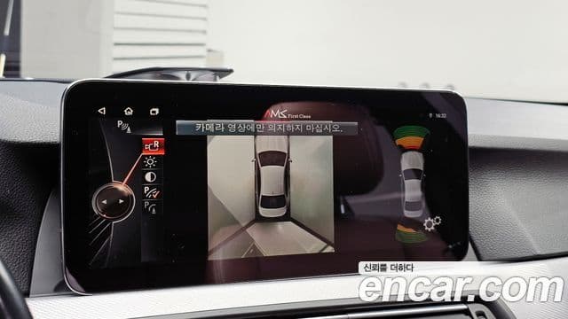 BMW 5시리즈 (F10), 2014 15