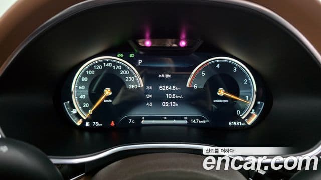 Genesis G80 (RG3), 2021 8