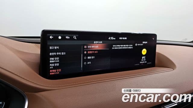 Genesis G80 (RG3), 2021 16