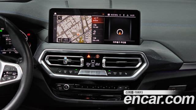 BMW iX3 M Sport, 2022 14