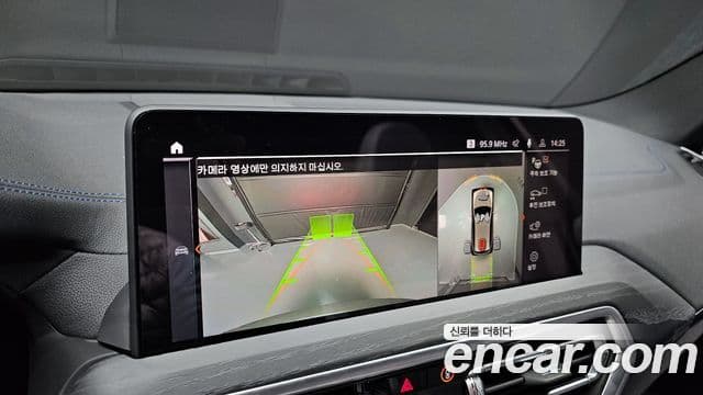 BMW iX3 M Sport, 2022 15