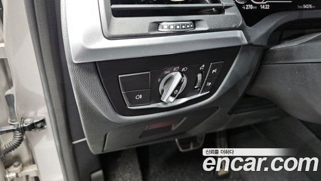 BMW iX3 M Sport, 2022 17