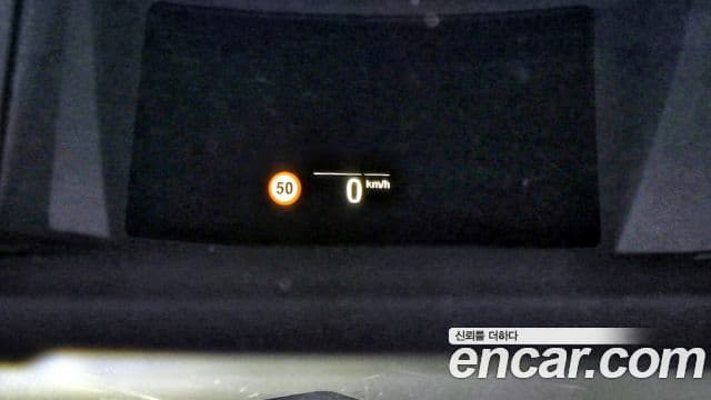 BMW iX3 M Sport, 2022 18