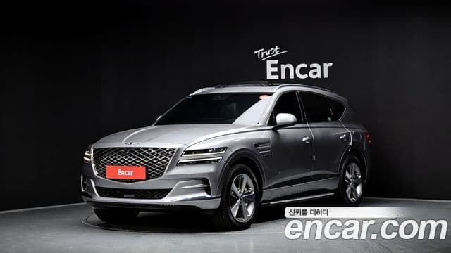 Genesis GV80, 2020 1