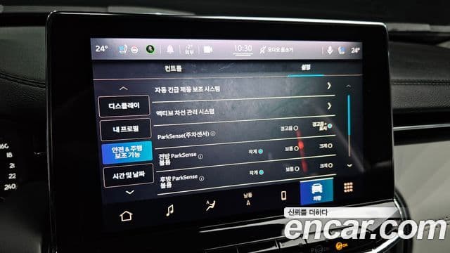 Jeep Compass 2세대 2.4 Limited AWD, 2022 16