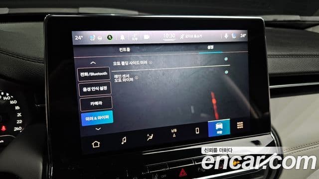 Jeep Compass 2세대 2.4 Limited AWD, 2022 17