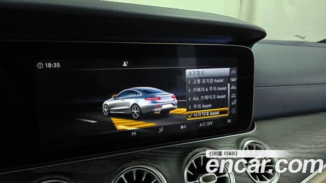 Mercedes-Benz E-класс W213 E220d купе, 2017 16