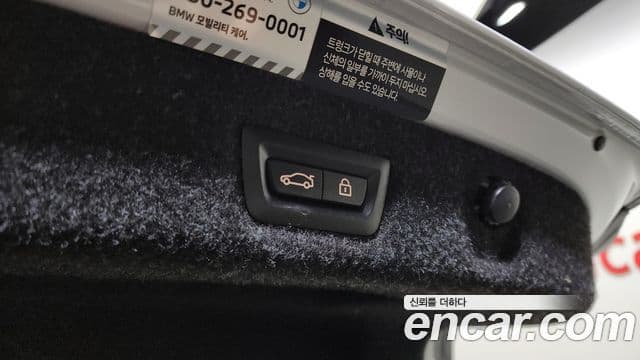 BMW 5시리즈 (G30) 530i M Sport, 2022 20