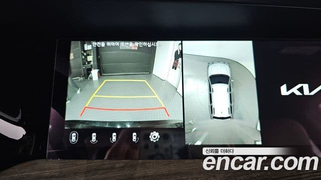 Kia Mohave The / новый Master Masters, 2022 15