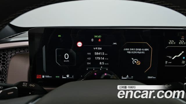 Kia 타스만 Adventure, 2026 8