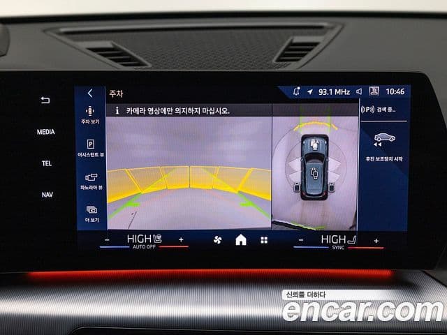 BMW X1 (U11) sDrive 20i M Sport, 2025 14