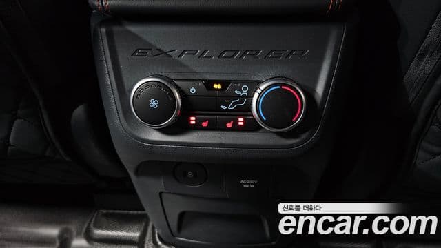 Ford Explorer 6세대 2.3 ST-Line 4WD, 2025 19