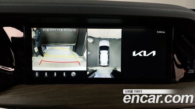 Kia Mohave The / новый Master Masters, 2022 15