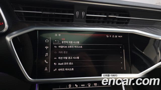 Audi A6 (C8) Premium, 2022 15