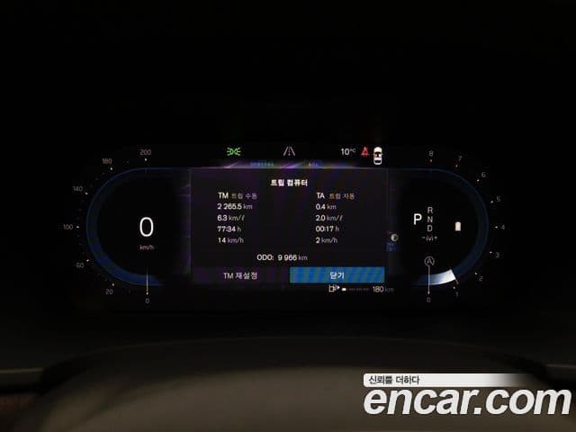 Volvo S90 B5 Ultimate Bright, 2024 8