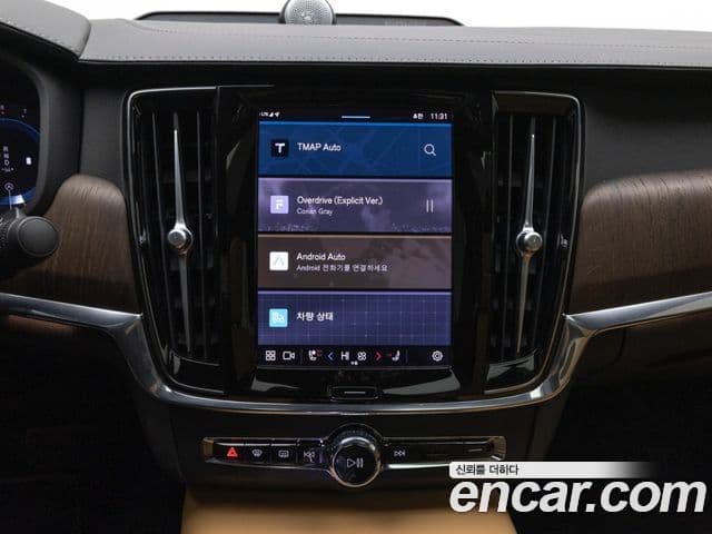 Volvo S90 B5 Ultimate Bright, 2024 13