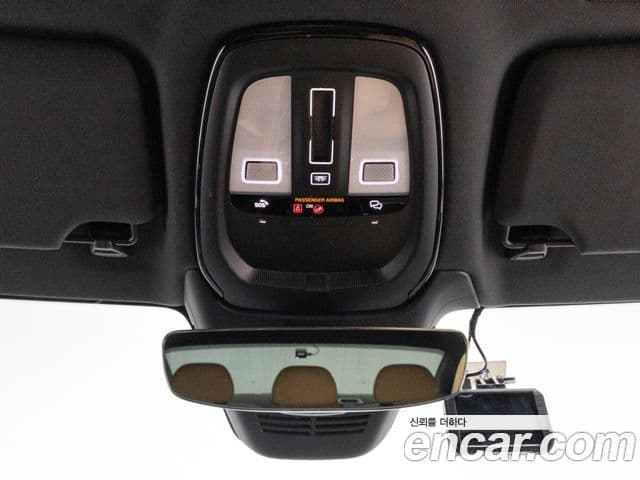 Volvo S90 B5 Ultimate Bright, 2024 14