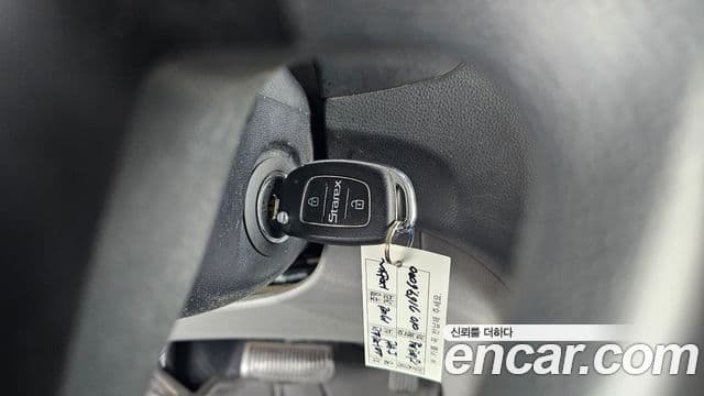 Hyundai Grand Starex Smart, 2017 16