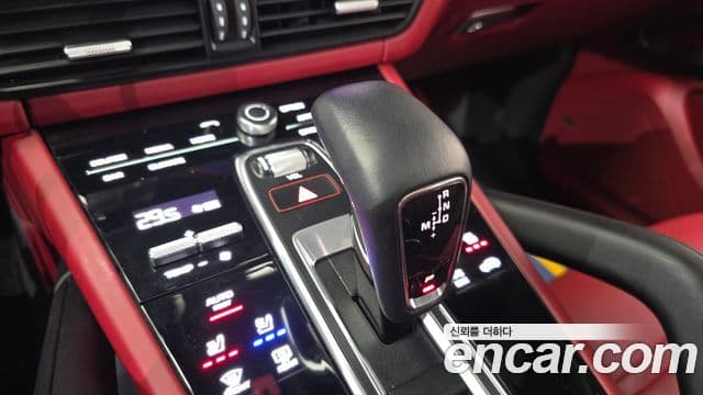 Porsche Cayenne (PO536), 2023 9