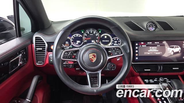 Porsche Cayenne (PO536), 2023 13