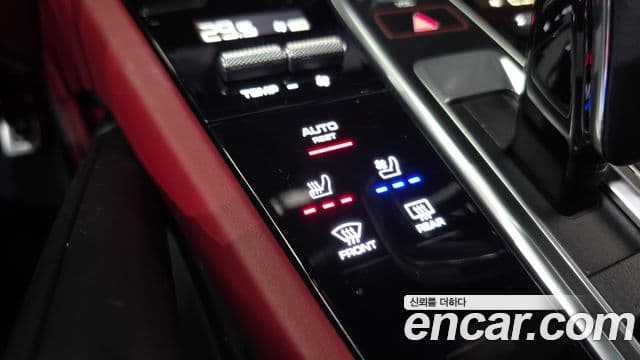 Porsche Cayenne (PO536), 2023 16