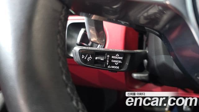 Porsche Cayenne (PO536), 2023 19