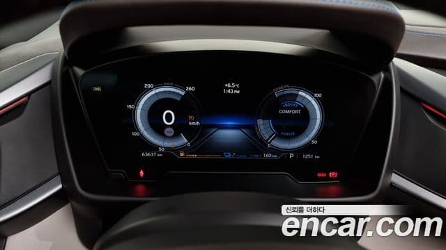 BMW i8 купе, 2015 8