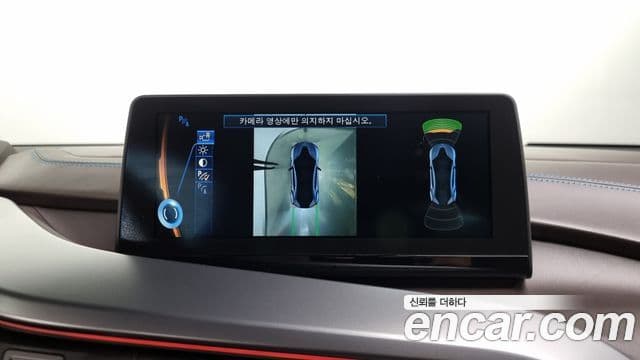 BMW i8 купе, 2015 16