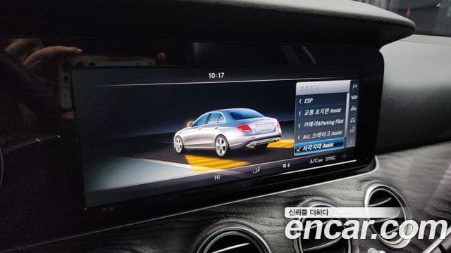 Mercedes-Benz E-класс W213 Avantgarde, 2017 16