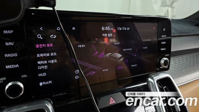 Kia Sorento 4세대 Gravity, 2021 16