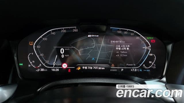 BMW 3시리즈 (G20) 320e M Sport, 2022 8