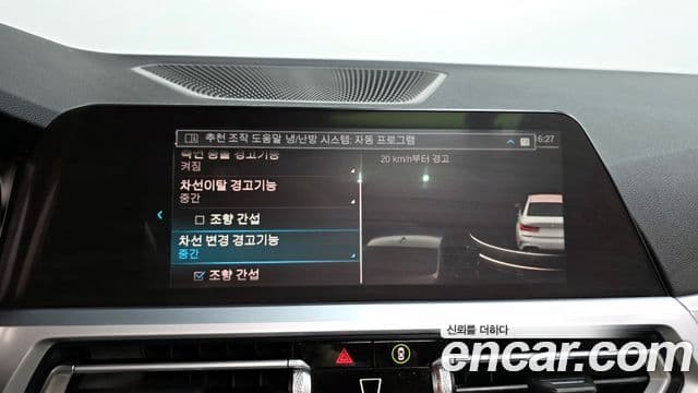 BMW 3시리즈 (G20) 320e M Sport, 2022 17