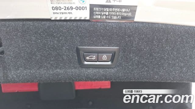 BMW 3시리즈 (G20) 320e M Sport, 2022 20