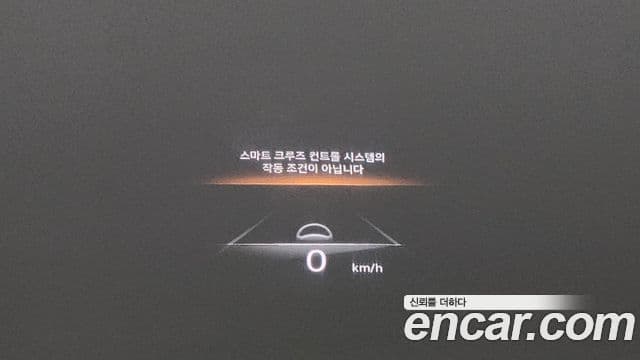 Genesis GV70, 2021 17