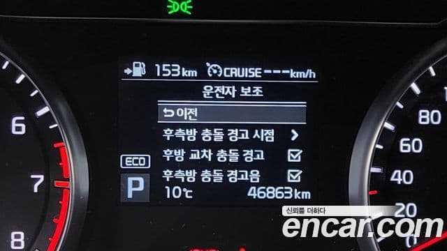 Kia All New K7 3.0 GDI Limited, 2018 17