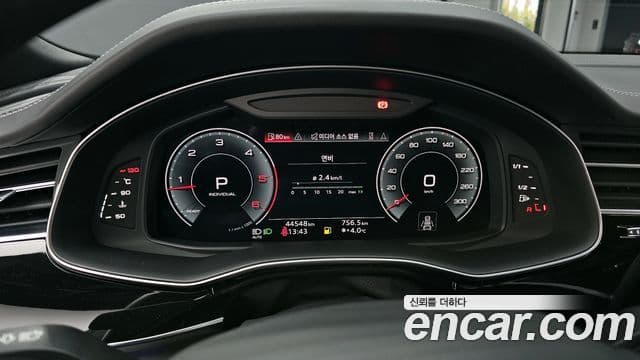 Audi Q8 (4M) Premium, 2023 8