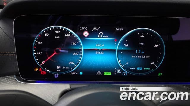 Mercedes-Benz E-класс W213 Exclusive, 2023 8